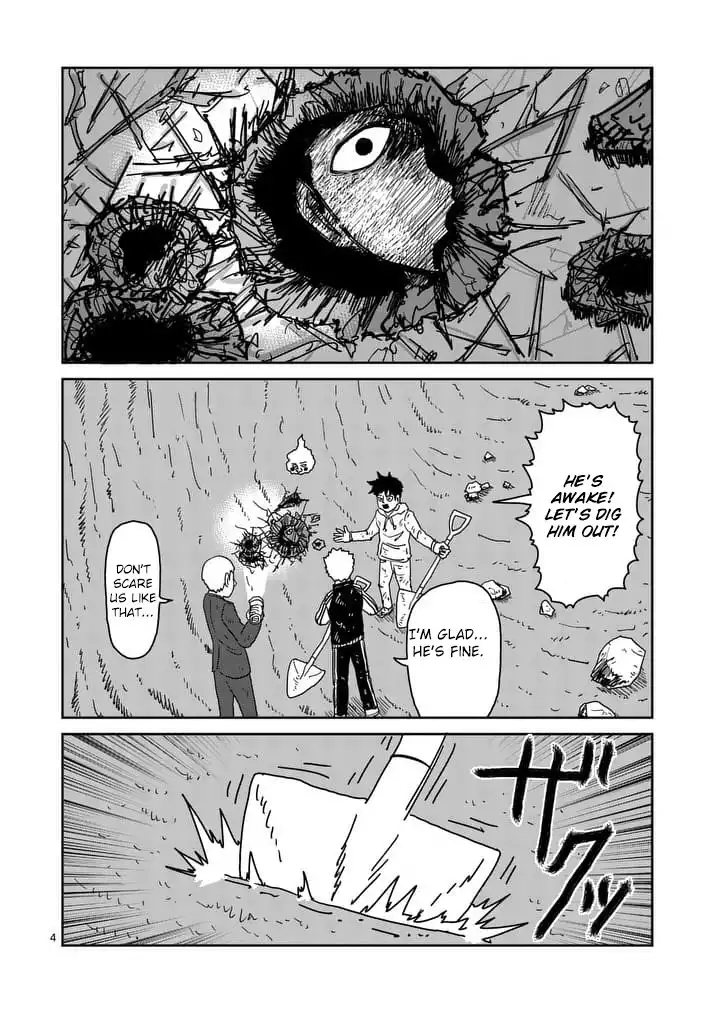 Mob Psycho 100 Chapter 91.001 4